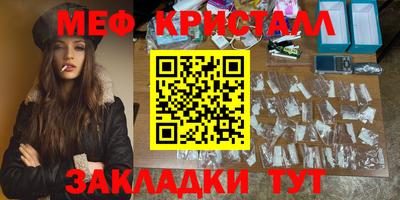 дживик Можга