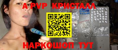 дживик Можга