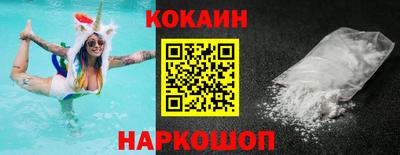 индика Можайск
