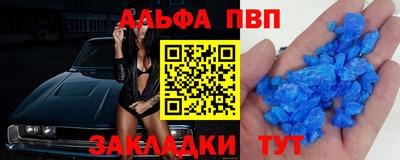 индика Можайск