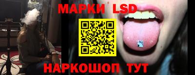 дживик Можга