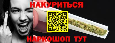 дживик Можга