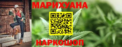 дживик Можга