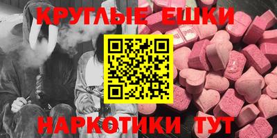 дживик Можга