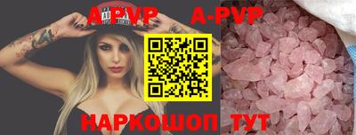 дживик Можга