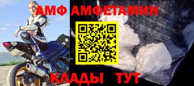 стаф Моздок