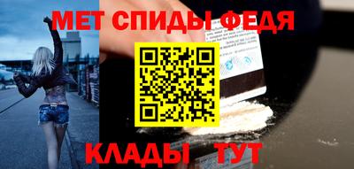 индика Можайск