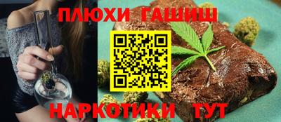 стаф Моздок