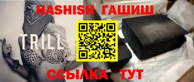 индика Можайск
