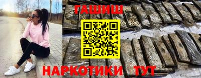 индика Можайск
