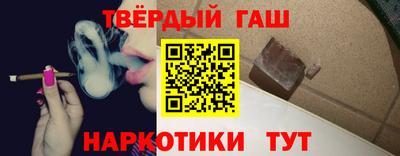стаф Моздок