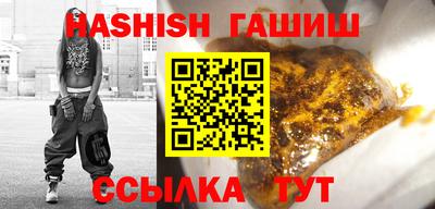 дживик Можга