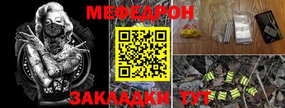 дживик Можга
