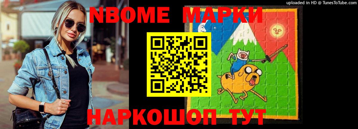 Лсд 25 экстази ecstasy Комсомольск-на-Амуре